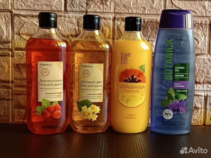 Гель для душа Faberlic