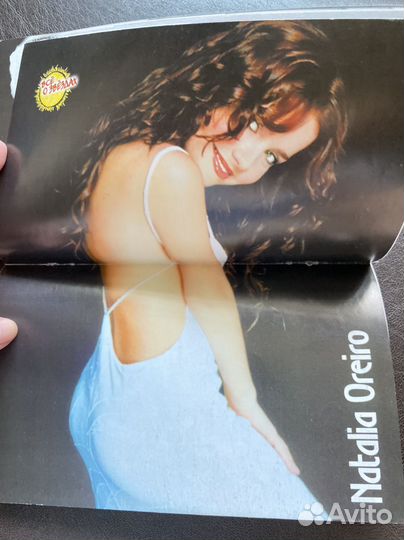 Журнал Все о звездах