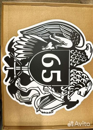 Табличка на дом с адресом