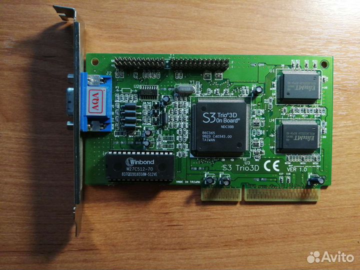 Видеокарта S3 trio 3D