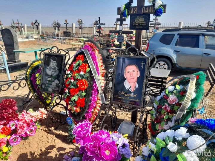 Цветная Гранитная Плита