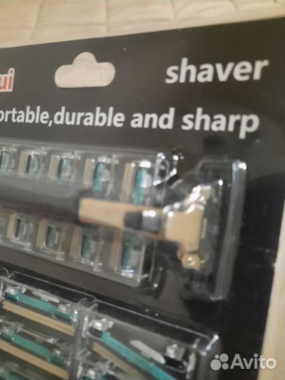 Бритвенный станок новый
