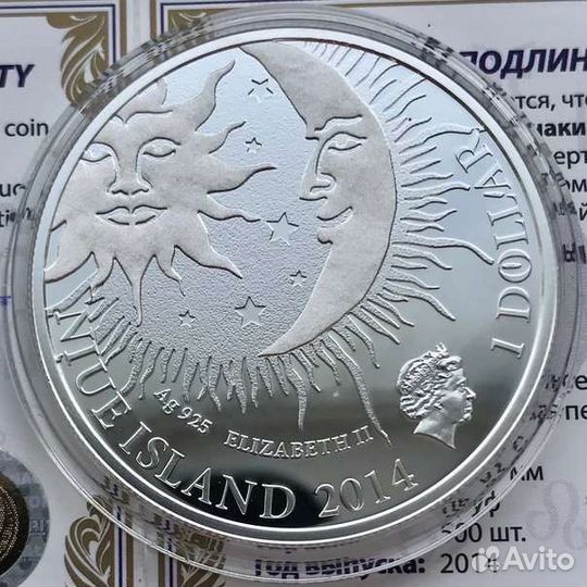 1 доллар 2014 ниуэ рыбы