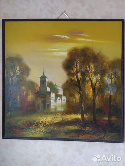 Картина. Силаев Н.Я