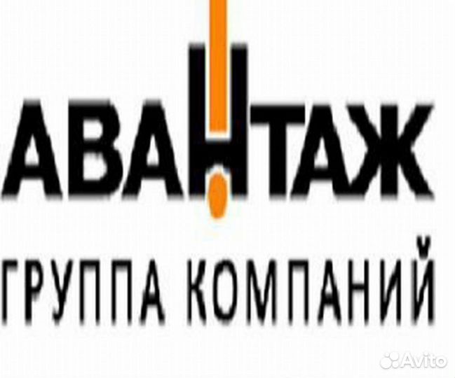 Работник торгового зала (ртз)