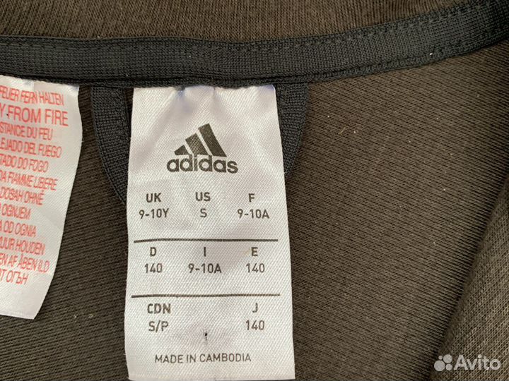 Толстовка adidas 140