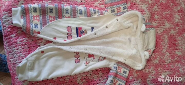 Детский комбинезон