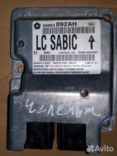 Блок SRS Dodge challenger 2013