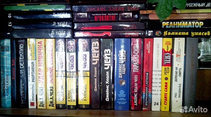 Детективы Хедли Чейз и Росс Макдональд