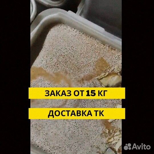 Мед отборного качеств оптом с доставкой к вам