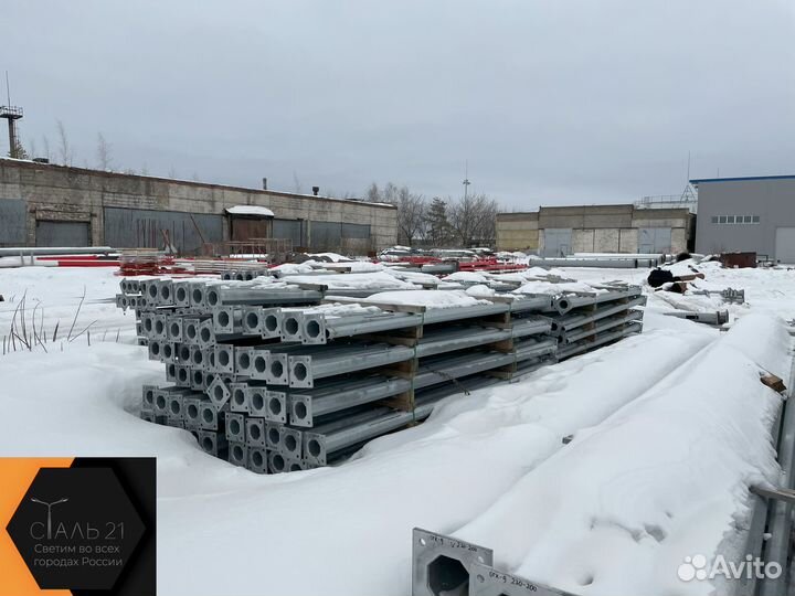 Фонарный столб