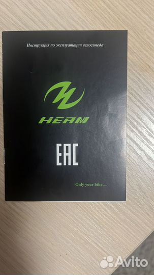 Детский велосипед 16 heam girl розовый