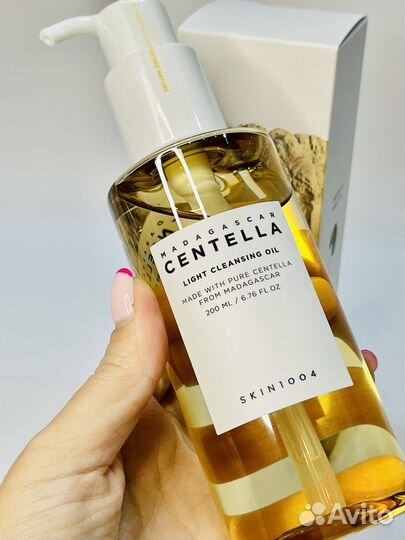 Skin1004 Гидрофильное масло с центеллой 200 мл