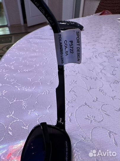 Очки мужские porsche design