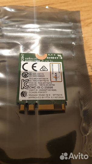 Сетевой модуль Wifi 6 + BT 5.2 -Mediatek MT7921