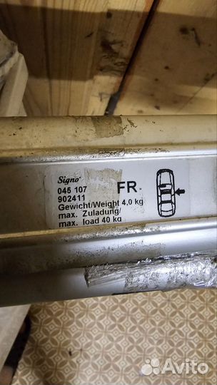 Багажник на крышу X-Trail