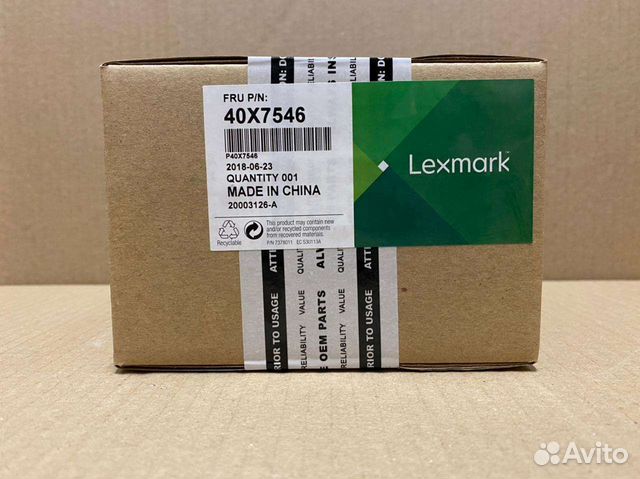Lexmark 40x7546