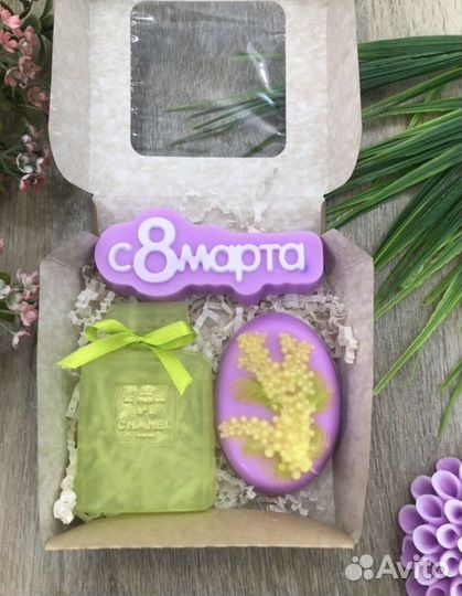 Мыло ручной работы 8 марта