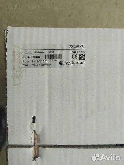 Systemair CXE/AVC Modbus, регулятор скорости венти