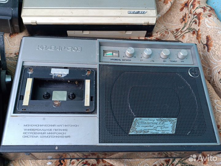 Лот приемников СССР и магнитофон СССР