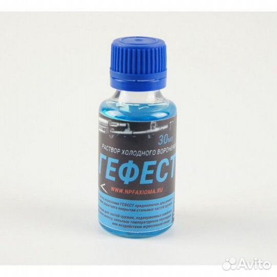 Средство для воронения гефест 50 мл