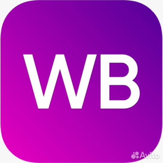 Сотрудник пункта выдачи заказов