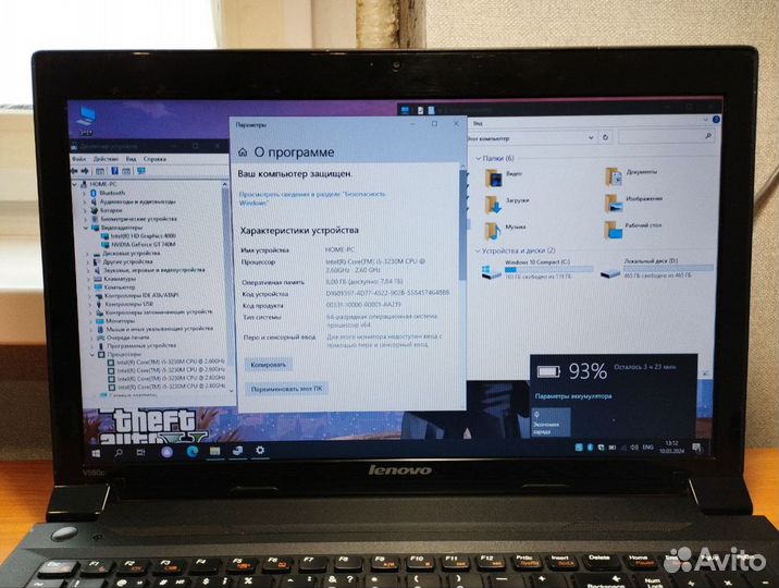 Игровой ноутбук Lenovo i5/2видеокарты/8gb/ssd
