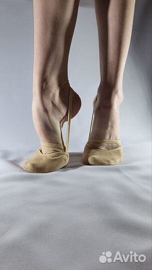 Полупальцы гимнастические