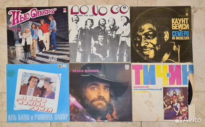 Легендарные грампластинки