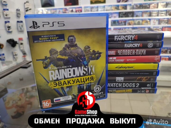 Tom Clancy's Rainbow Six Эвакуация для PS5