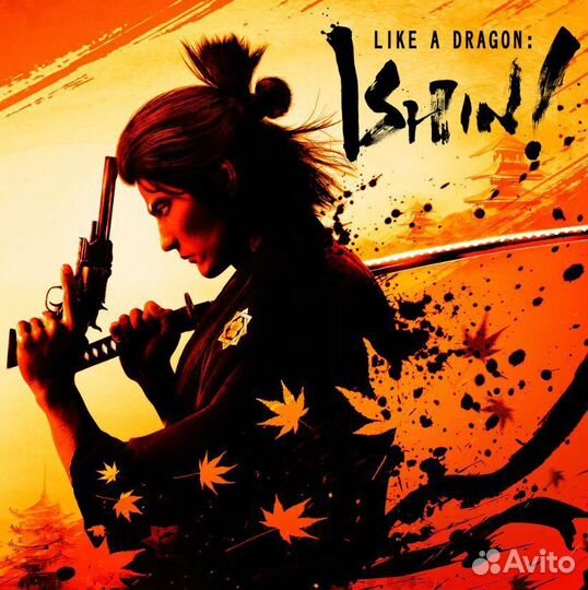 Like a Dragon: Ishin (PS4/PS5)