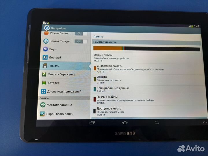 Планшет samsung gt p5100