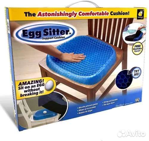 Гелевая подушка Egg Sitter на сидение
