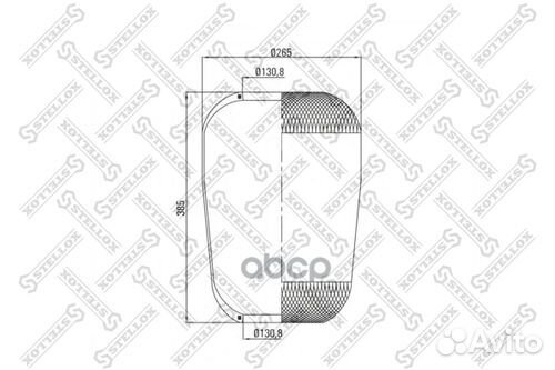 Пневмоподушка Volvo F12. RVI, Scania 9036335SX