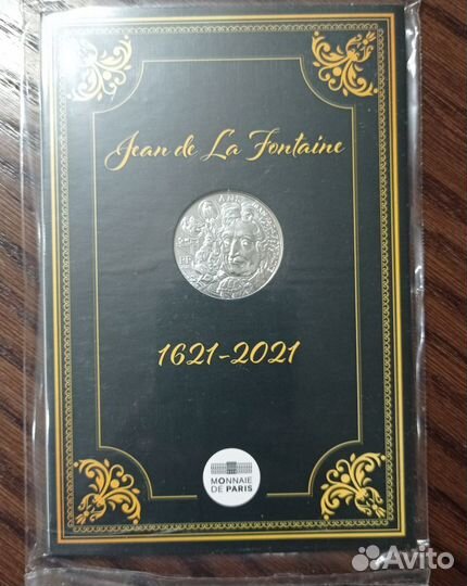 Монеты Наполеон Фонтэйн Жак Ширак Серебро