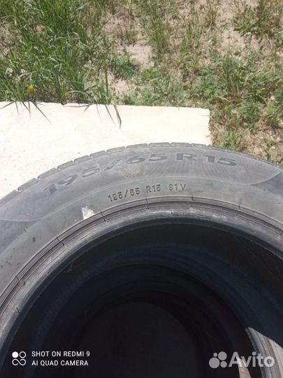 Pirelli Cinturato P1 195/65 R15