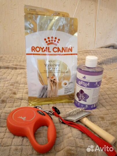 Для ухода за собачкой