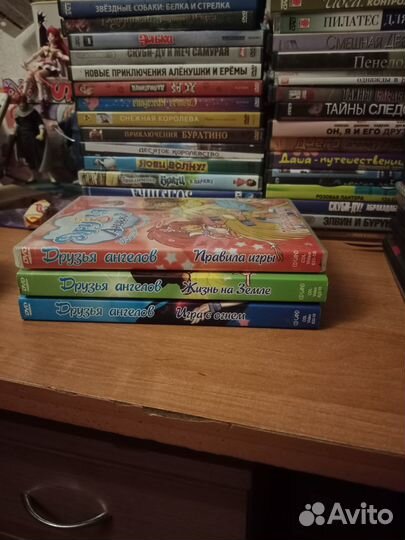 Торг DVD и CD диски мультфильмы фильмы спорт