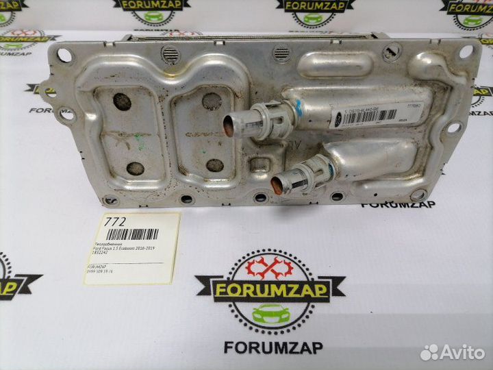 Теплообменник Ford Focus 1.5 ecoboost 2016-2019