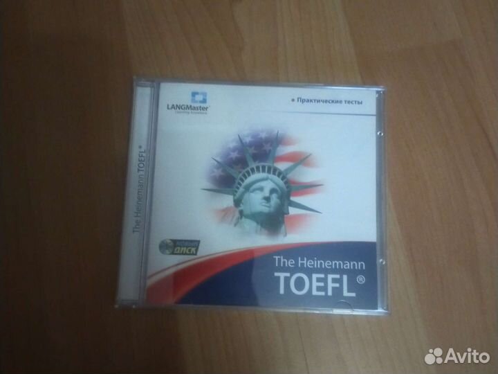 Диски с играми на пк