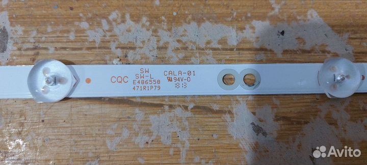 Подсветка для телевизора philips