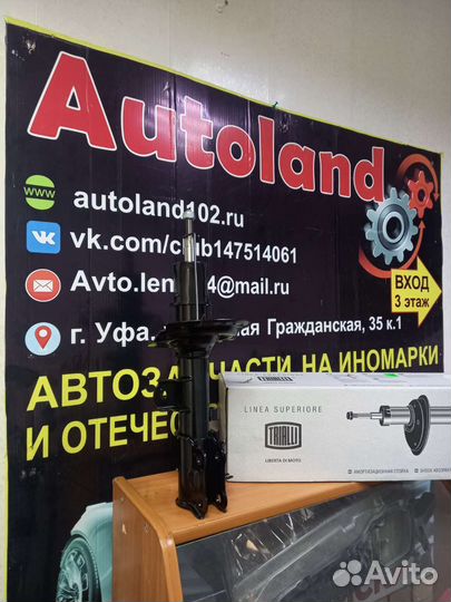 Амортизатор Hyundai Solaris 11, Kia Rio 11