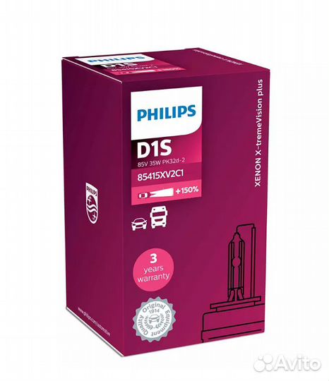 Ксеноновая лампа D1S philips 85415XV2С1 X-treme Vi