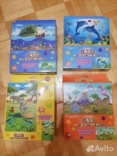 Пазлы флуоресцентные