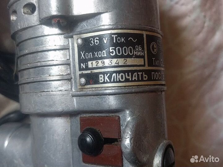 Винтажный инструмент. Дрель, диск