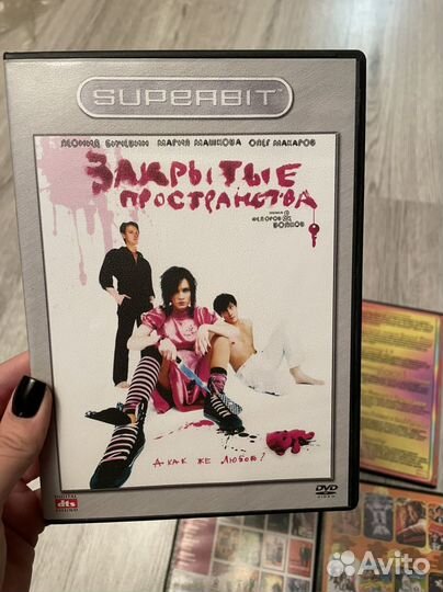 Диски видео, игры