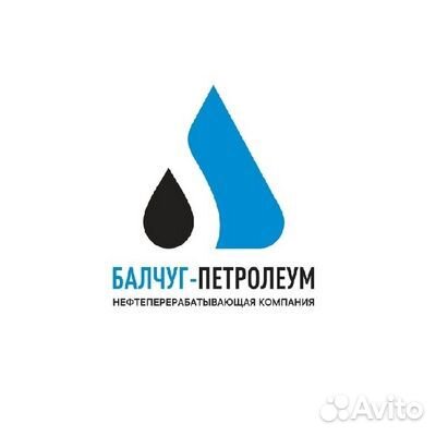 Электромонтер по ремонту и обслуживанию эо