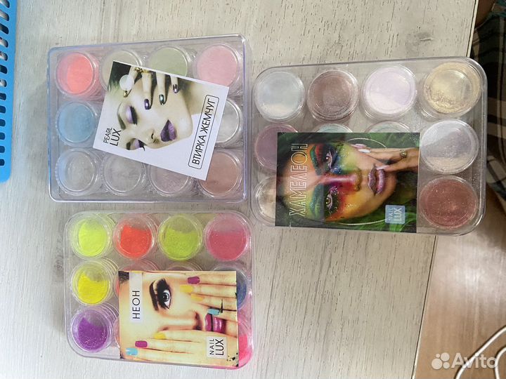 Втирка для ногтей и пигмент