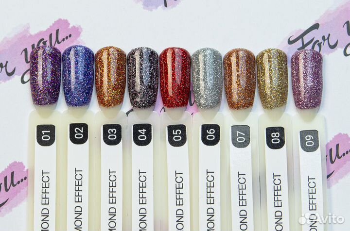 Гель-лак Светоотражающий от For you