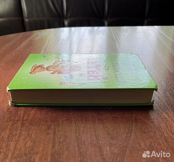 Английский для детей Скультэ В. И